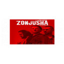 Film  "Zonjusha"